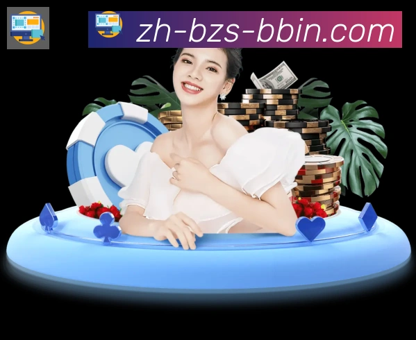 扫码下载 App